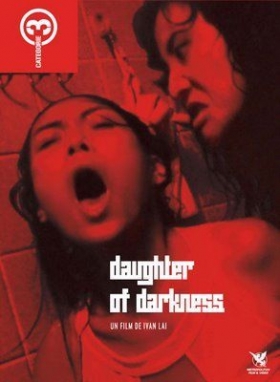 couverture film Daughter of Darkness