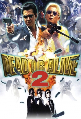 couverture film Dead or Alive 2