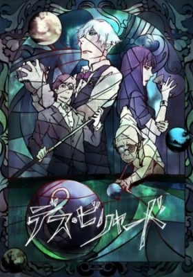 couverture film Death Billiards