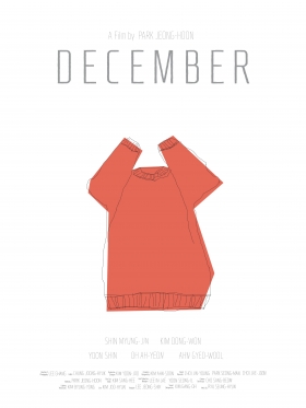 couverture film December