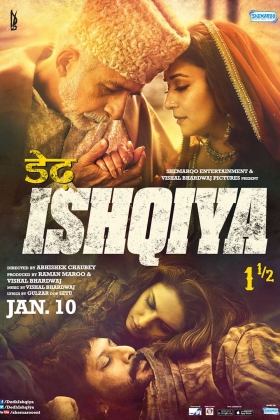 couverture film Dedh ishqiya
