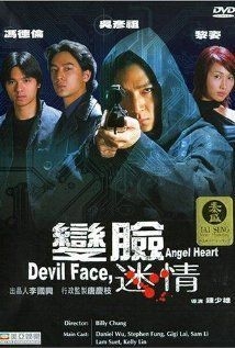 couverture film Devil Face, Angel Heart