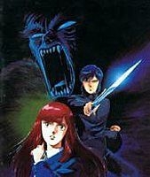 couverture film Digital Devil Monogatari - Megami Tensei