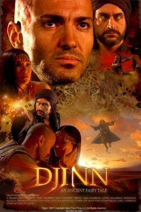 couverture film Djinn