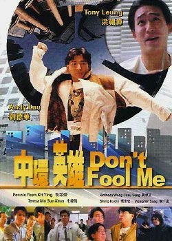 couverture film Don&#039;t Fool Me
