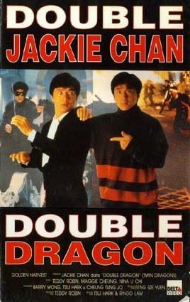 couverture film Double Dragon