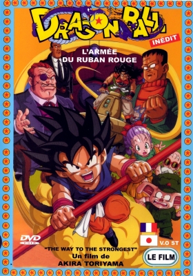 couverture film Dragon Ball : L&#039;Armée du Ruban Rouge