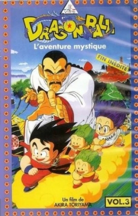 couverture film Dragon Ball : L'Aventure mystique