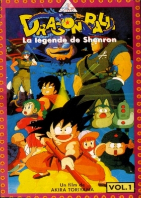 couverture film Dragon Ball : La Légende de Shenron