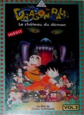couverture film Dragon Ball : Le Château du démon