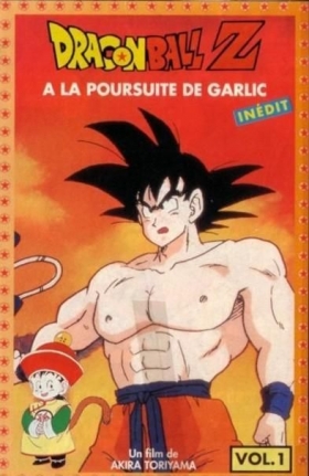 couverture film Dragon Ball Z : À la poursuite de Garlic