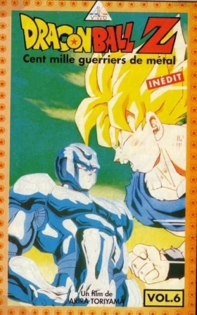 couverture film Dragon Ball Z : Cent mille guerriers de métal