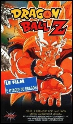 couverture film Dragon Ball Z : L&#039;Attaque du dragon