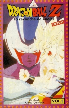 couverture film Dragon Ball Z - La Revanche De Cooler