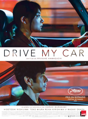 couverture film Drive My Car