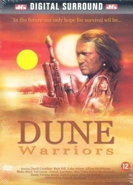 couverture film Dune Warriors