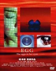 couverture film Egg