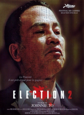 couverture film Élection 2