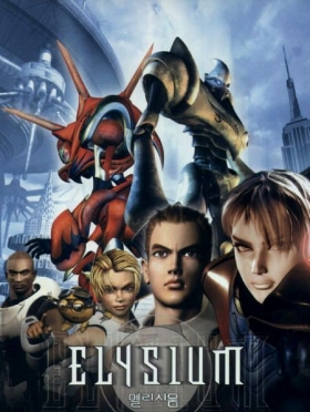 couverture film Elysium