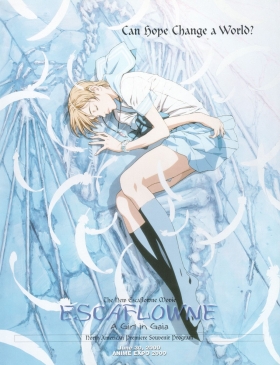 couverture film Escaflowne : Le Film