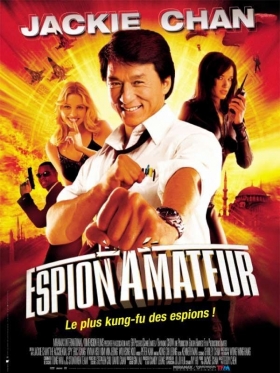 couverture film Espion amateur
