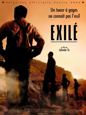 couverture film Exilé