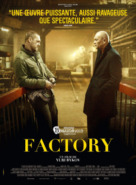 couverture film Factory