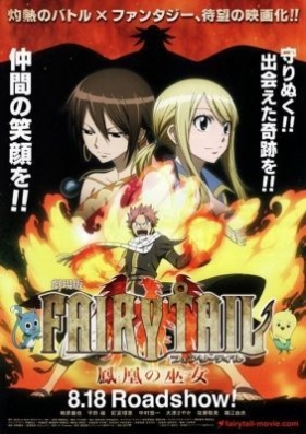 couverture film Fairy Tail : La prêtresse du phénix