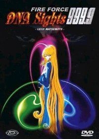couverture film Fire Force DNA Sights 999.9