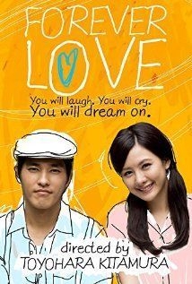 couverture film Forever Love