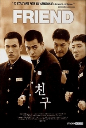 couverture film Friend