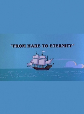couverture film From Hare to Eternity