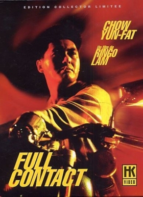 couverture film Full Contact