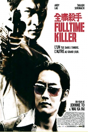 couverture film Fulltime Killer