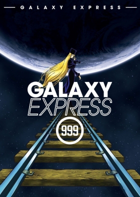 couverture film Galaxy Express 999