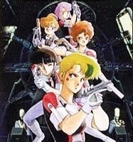 couverture film Gall Force 2 - Destruction