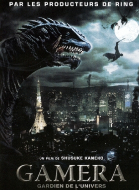 couverture film Gamera : Gardien de l&#039;univers