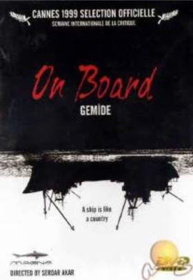 couverture film Gemide