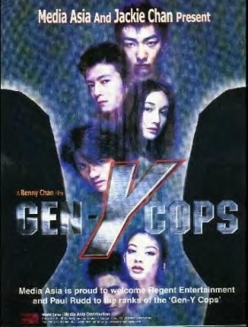 couverture film Gen-Y Cops