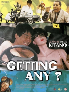 couverture film Getting Any ?