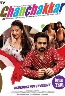 couverture film Ghanchakkar