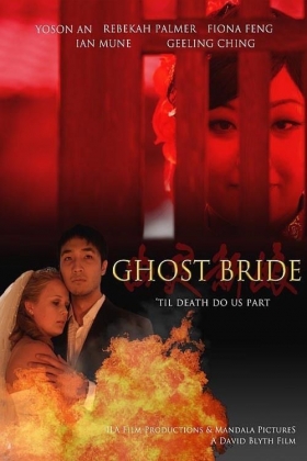 couverture film Ghost Bride
