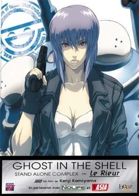 couverture film Ghost in the Shell : Stand Alone Complex - Le Rieur