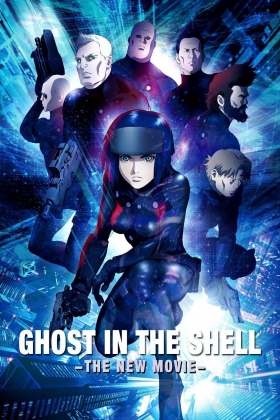 couverture film Ghost in the Shell : The New Movie