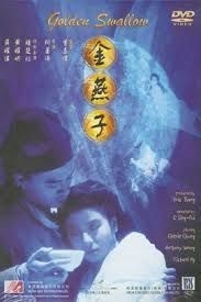 couverture film Golden Swallow