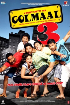 couverture film Golmaal 3