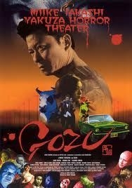 couverture film Gozu