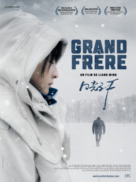 couverture film Grand frère