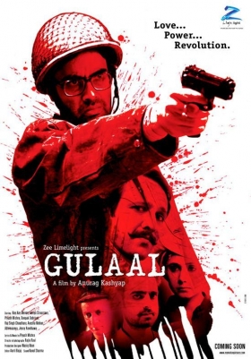 couverture film Gulaal