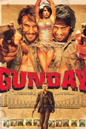 couverture film Gunday